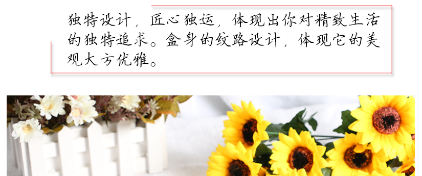邊角處理的一絲不茍，光滑無(wú)痕跡