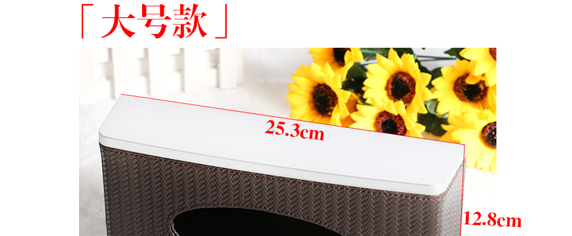 采用優(yōu)質(zhì)皮革，高檔加密度板材料