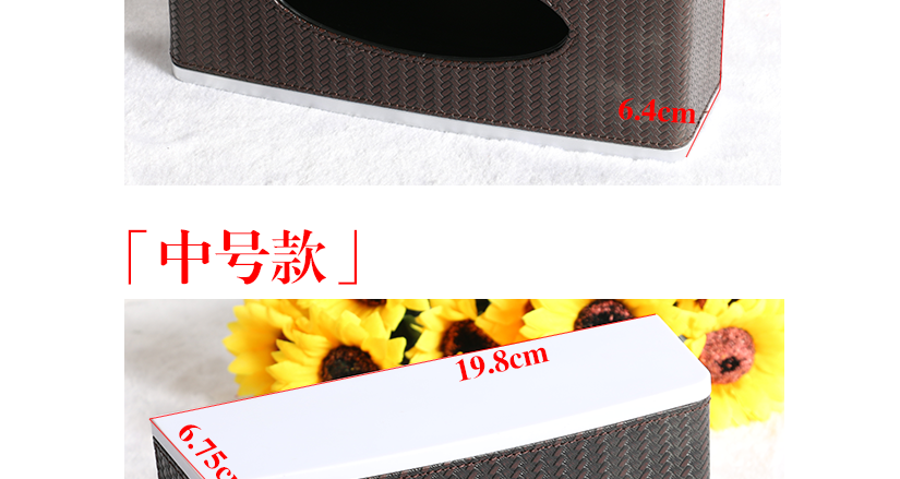適合多種場(chǎng)合使用