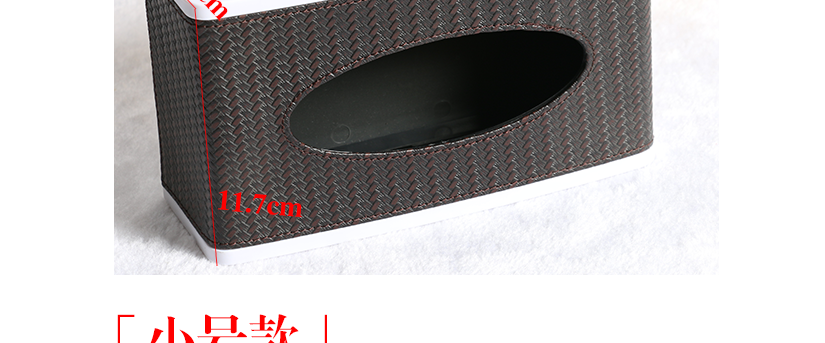 大號(hào)款尺寸測(cè)量