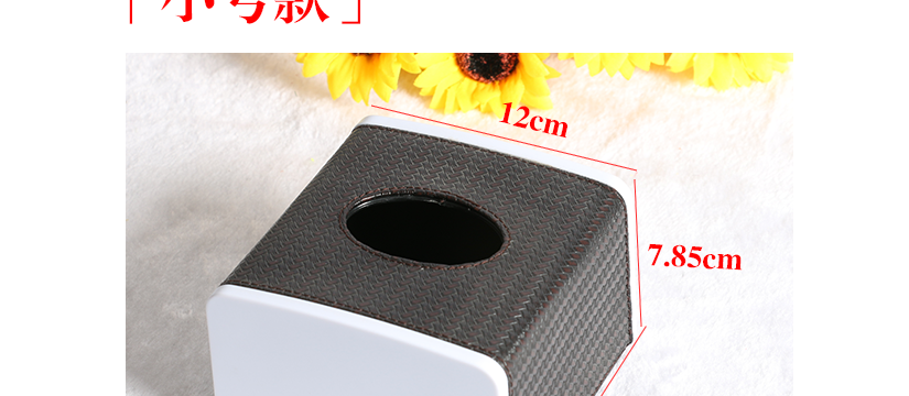 中號(hào)款尺寸測(cè)量