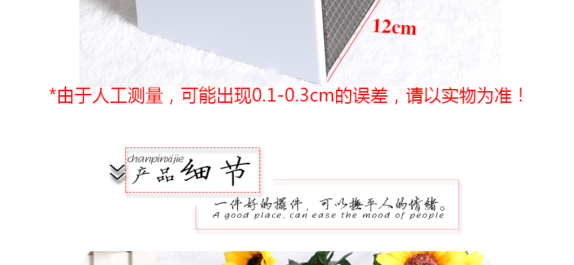 中號(hào)款尺寸標(biāo)注