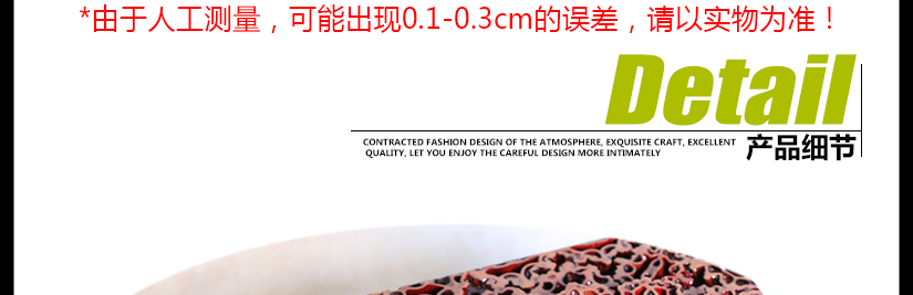 完美細節(jié)展示，每一處都是精致