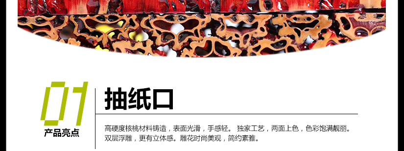 放在任何一處，都會成為奪人眼球的亮點
