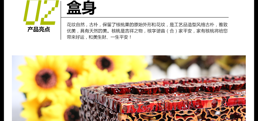 主人的不凡品味，色調復古，文化積淀的體現(xiàn)