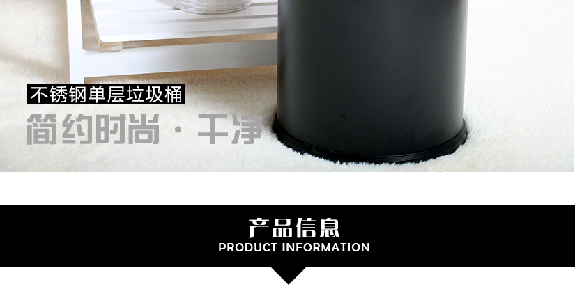 精致時(shí)尚，美觀大氣
