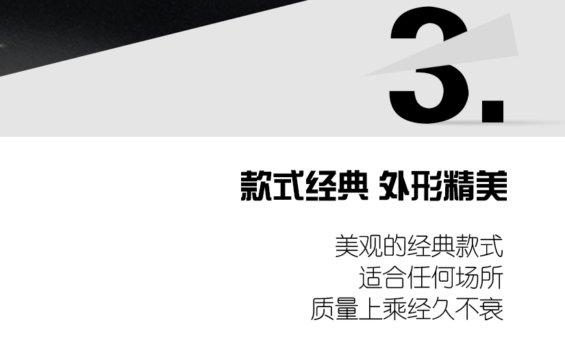 對(duì)人體無(wú)任何傷害