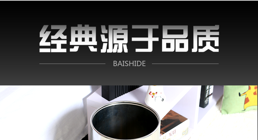 結(jié)實耐用，永不變形