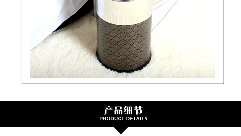 優(yōu)質(zhì)選材