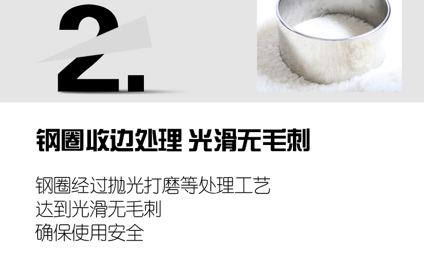 靜音設(shè)計，高檔美觀