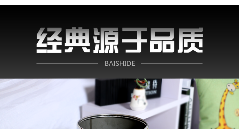 工藝精湛，卓越品質(zhì)