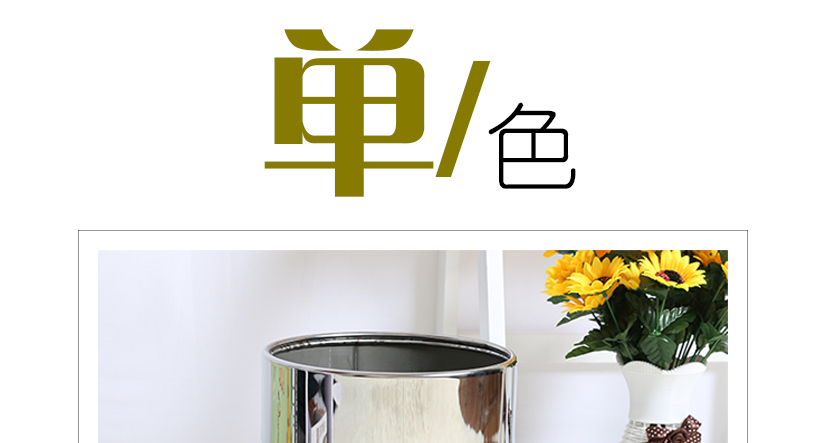 高端工藝，耐看耐用