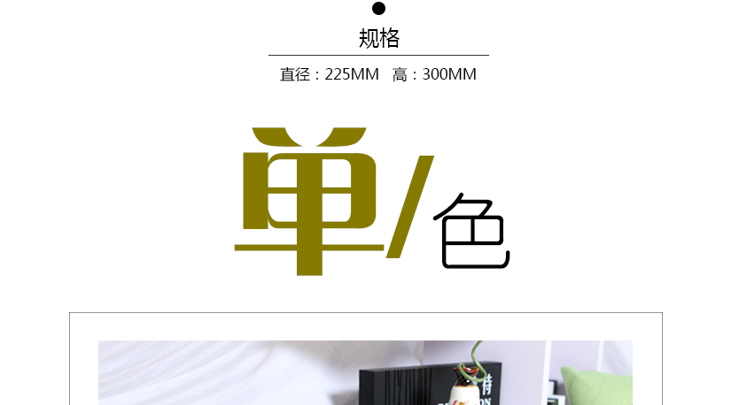 超強(qiáng)承重