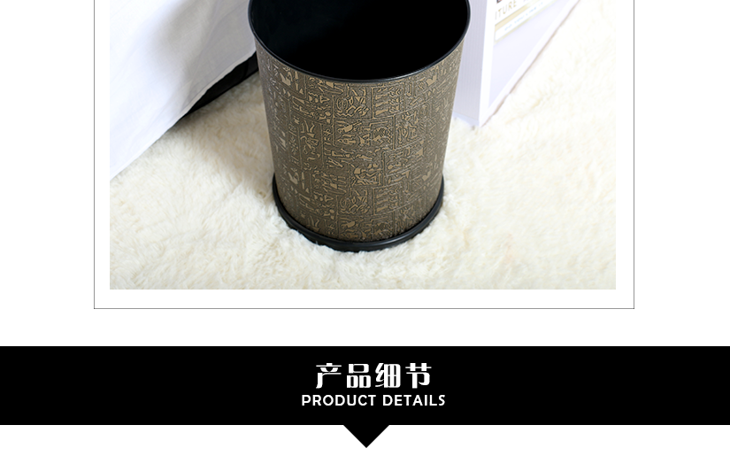 埃及紋，超強立體