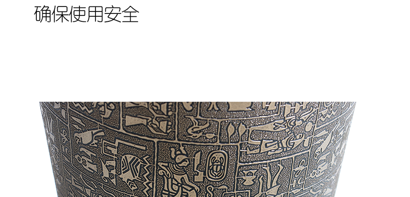底座防滑，以免擦壞地板