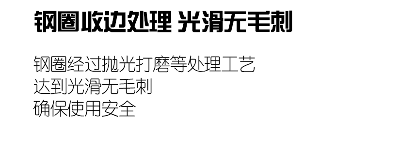 充分的熱穩(wěn)定抗沖擊性