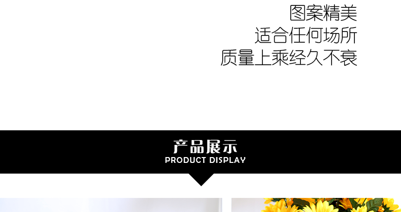 健康衛(wèi)生無毒
