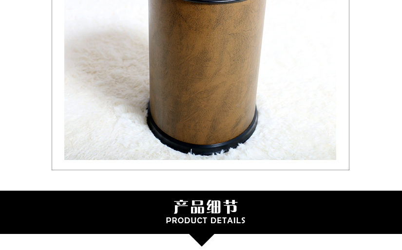 專為壓制垃圾袋設(shè)計(jì)，不僅實(shí)用，而且美觀