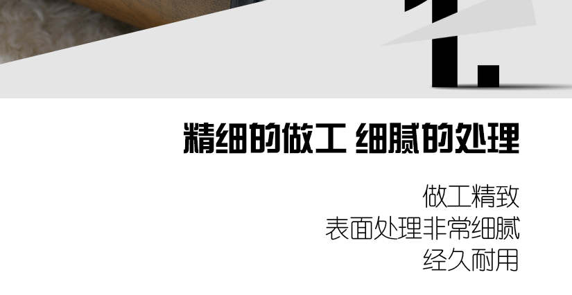 防指紋不銹鋼材質(zhì)