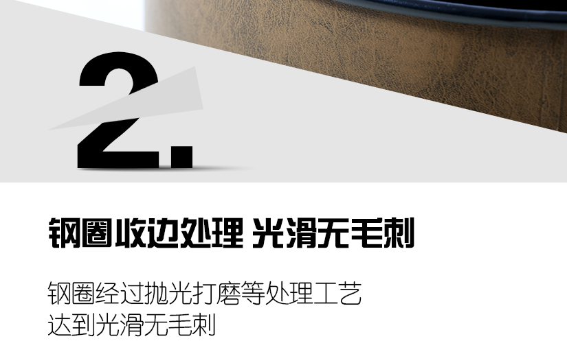 抗氧化，放生銹，始終如新