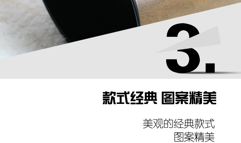 對地板保護(hù)更徹底