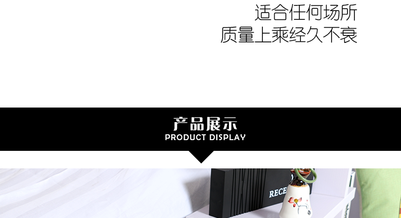 不含一顆螺絲，不用擔(dān)心生銹而侵蝕地板