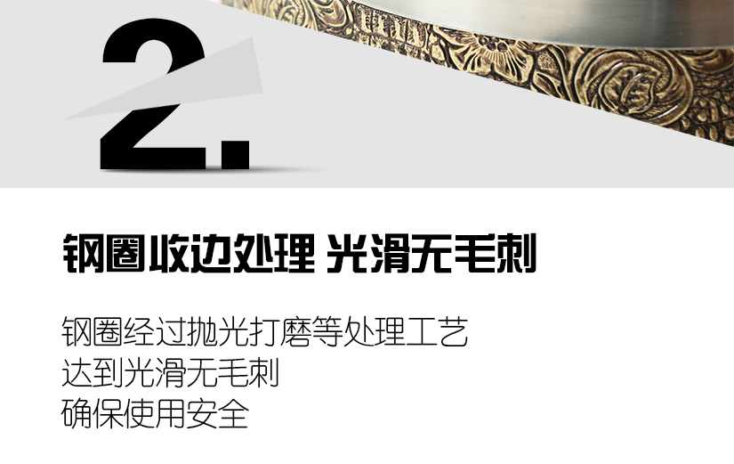 是時(shí)尚，是格調(diào)