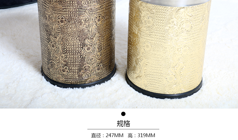 品味生活，品味時(shí)尚