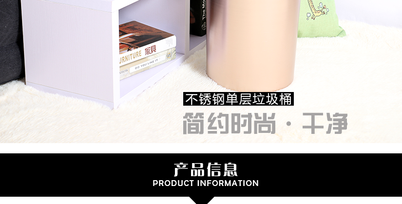經(jīng)典百搭，演繹時(shí)尚生活