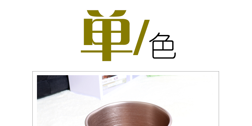 美觀環(huán)保，無毒