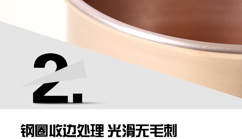 面對(duì)需求，我們更注重質(zhì)量