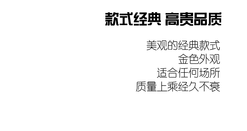 堅(jiān)固耐用，使用壽命比較長(zhǎng)