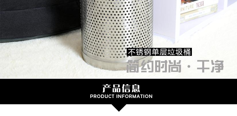 時(shí)尚高端砂紋鋼