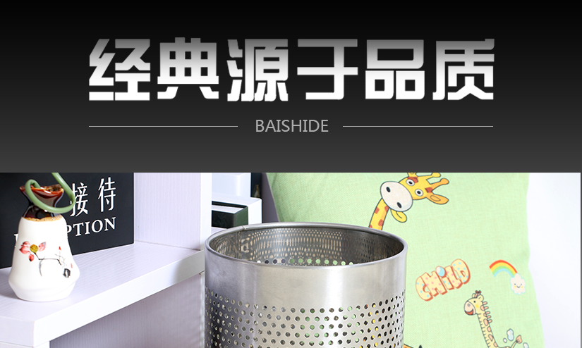 時(shí)尚簡(jiǎn)約，獨(dú)具一格
