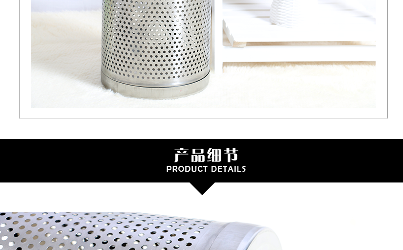 時(shí)尚鏤空設(shè)計(jì)