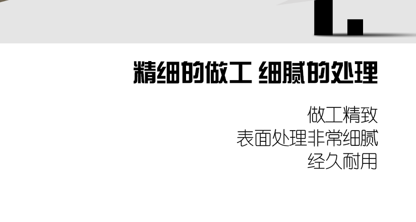 美觀大方的外形，鏤空透氣，拿起來(lái)更輕便