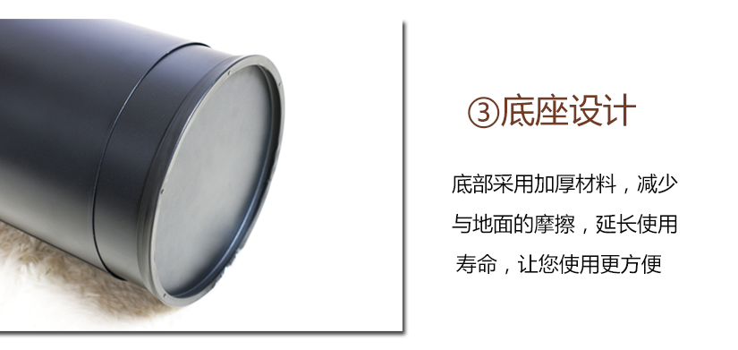 底座加厚設計，減少摩擦