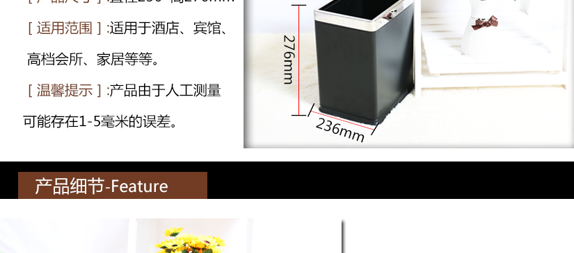產(chǎn)品細(xì)節(jié)