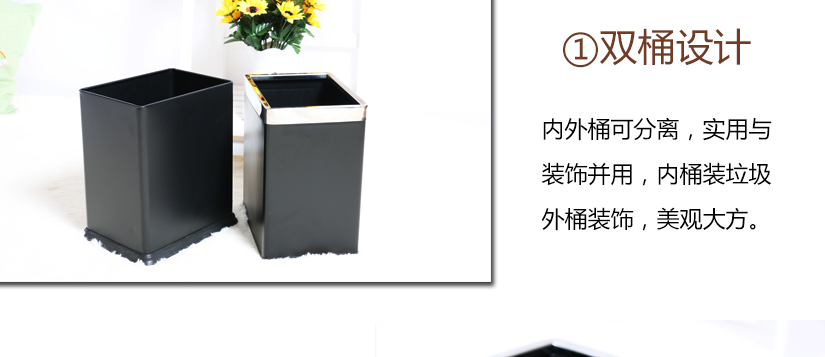 雙桶設(shè)計，內(nèi)外桶可分離，美觀簡約