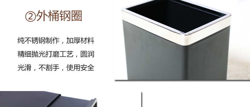 外桶鋼圈，金屬材質(zhì)，精心制作