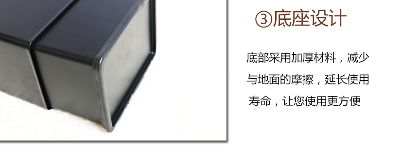 底座獨(dú)特設(shè)計，加厚材料