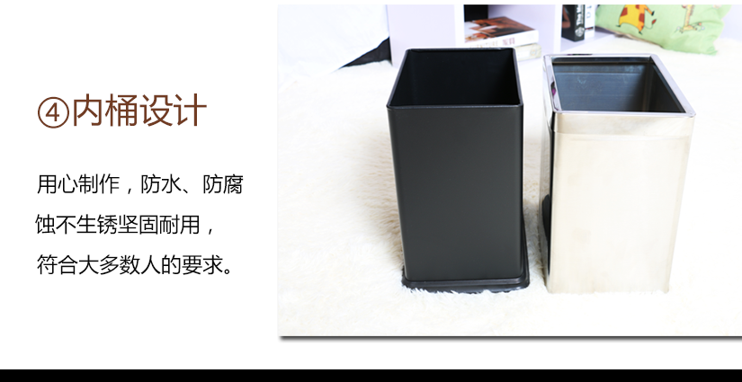 內(nèi)桶設(shè)計，用心制作，做工精細(xì)