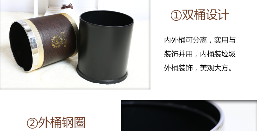 內(nèi)外桶可分離，清理方便快捷