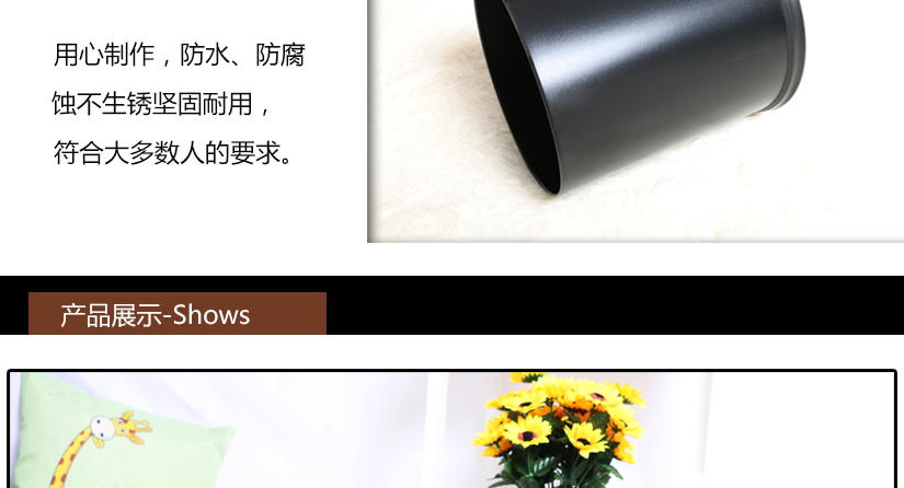 內(nèi)桶設計，防水防潮