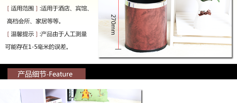 產(chǎn)品細節(jié)