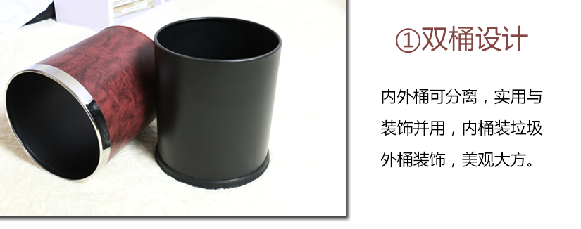 雙桶設(shè)計，實用性強