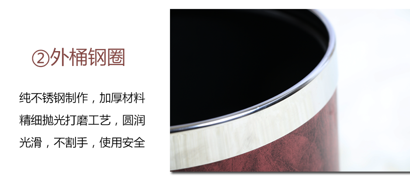 可移動鋼圈，不傷手，使用安全、放心