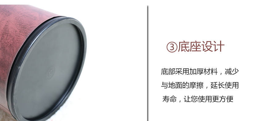 底座加厚，減少摩擦，壽命長