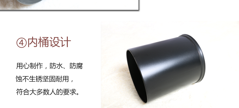 內(nèi)桶容量大，符合大多數(shù)客戶需求