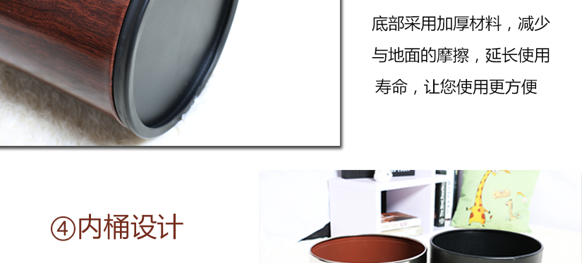 底座加厚設(shè)計(jì)，減少摩擦